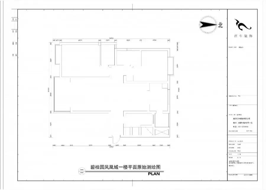 南京140平精裝房拆了重裝，改造出溫馨簡美風之家！02碧桂園鳳凰城一樓平面原始測繪圖