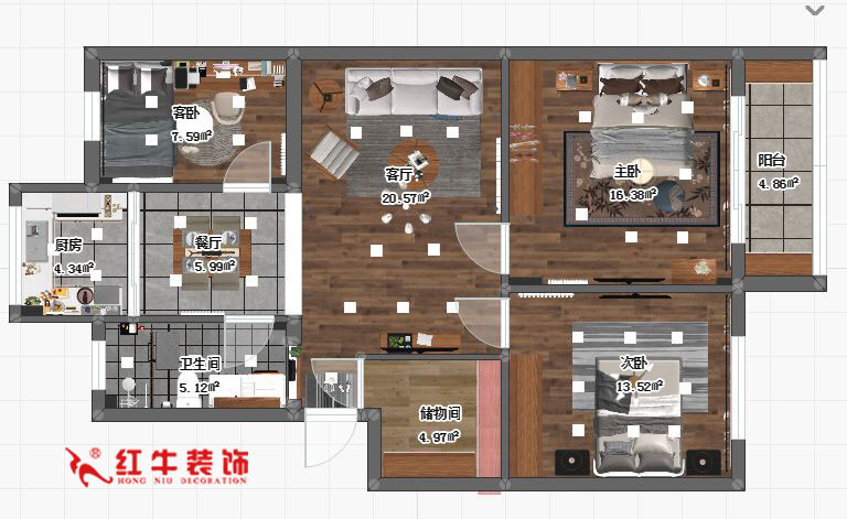 蔣琛_九條巷106㎡現(xiàn)代風(fēng)“養(yǎng)老房”裝修，給設(shè)計(jì)做減法！01+logo
