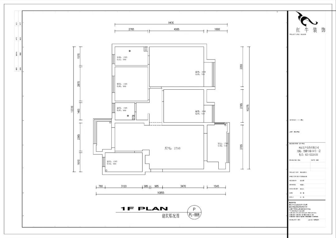 張智猿_紅牛設計--電建洺悅府105㎡輕奢混搭02戶型分析_建筑原況圖