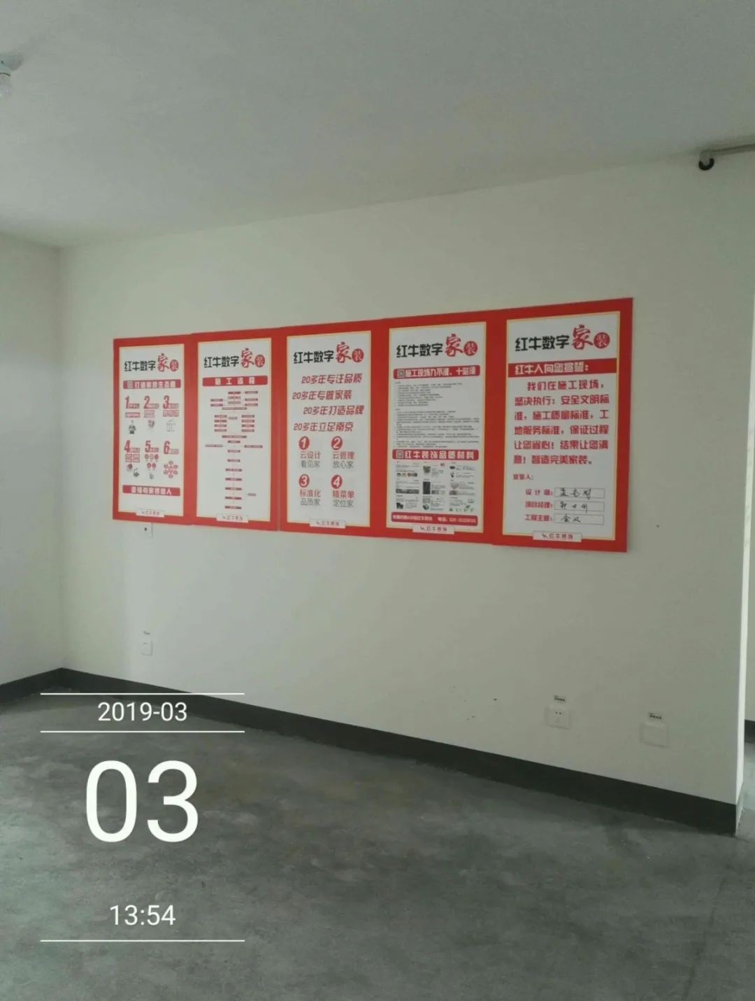 孟憲濤_保利國(guó)際社區(qū)115㎡現(xiàn)代北歐--簡(jiǎn)潔明亮之家，一人獨(dú)居太愜意！22工地一覽