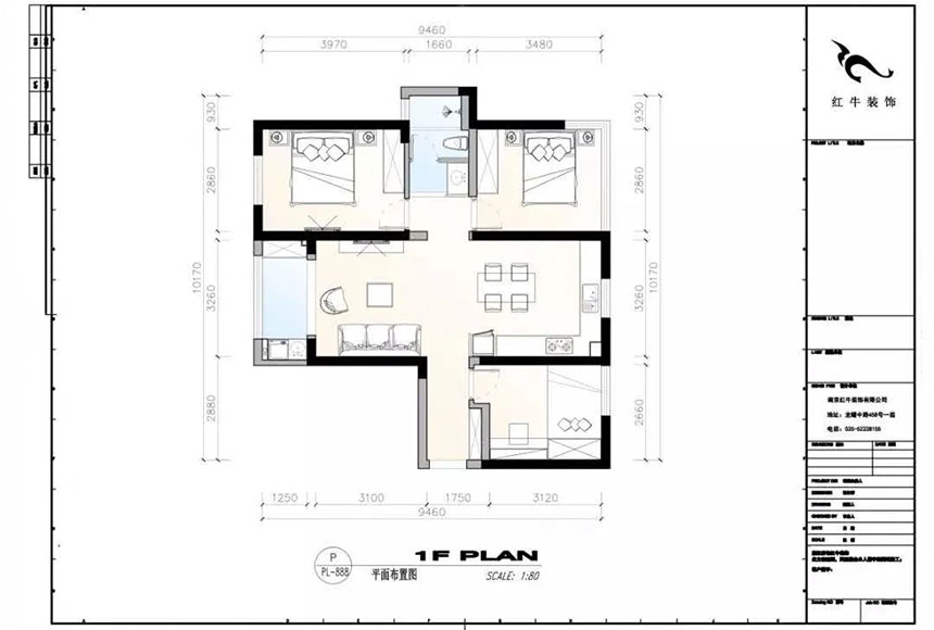 95㎡--保利國(guó)際社區(qū)戶型解析02調(diào)整建議_平面布置圖860x580