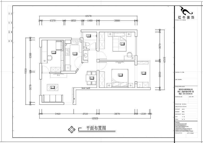 張智猿｜盛和家園南區(qū)6-1-1301-80㎡-現(xiàn)代簡(jiǎn)約風(fēng)格｜3室2廳1衛(wèi)｜老房裝修｜定制家￥106397｜全包11萬(wàn)｜00_02平面布置圖