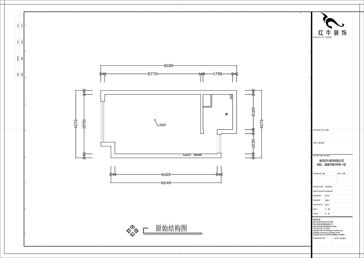 張智猿｜海賦尚城6-508-40㎡挑高-現(xiàn)代簡約風格｜1室1廳1衛(wèi)｜新房裝修｜定制家￥100000｜全包11萬｜00_01原始結(jié)構(gòu)圖