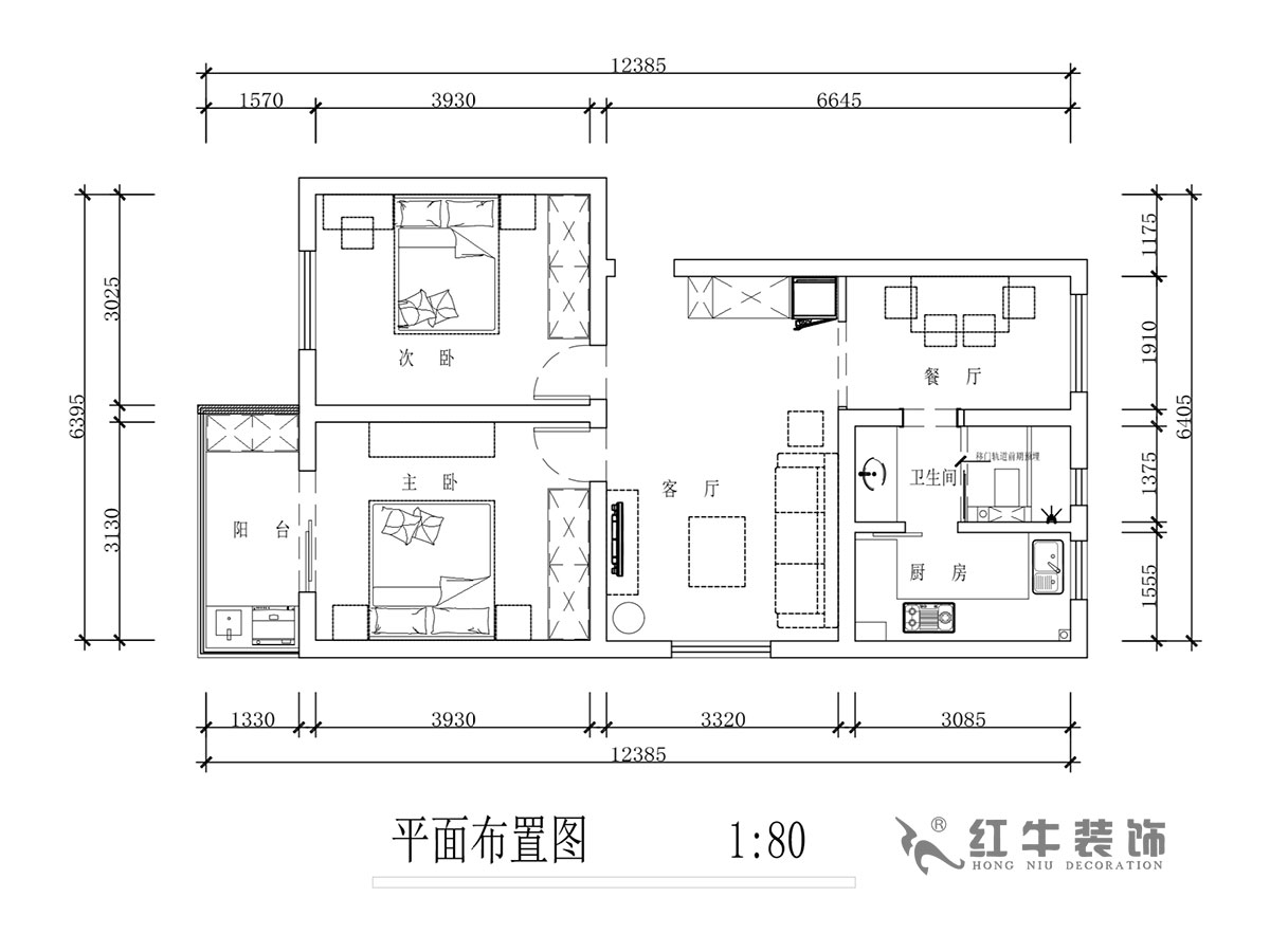 蔣琛｜石門坎110號3-501-75㎡-現(xiàn)代簡約風(fēng)格｜2室2廳1衛(wèi)｜舊房裝修｜成品家￥120000｜全包12萬｜00_02平面布置圖