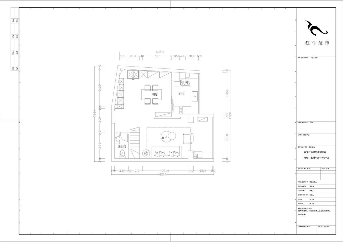 陸利民｜圣淘沙6-711-120㎡-現(xiàn)代風格｜復式｜2室2廳2衛(wèi)｜新房裝修｜定制家￥162600｜全包16