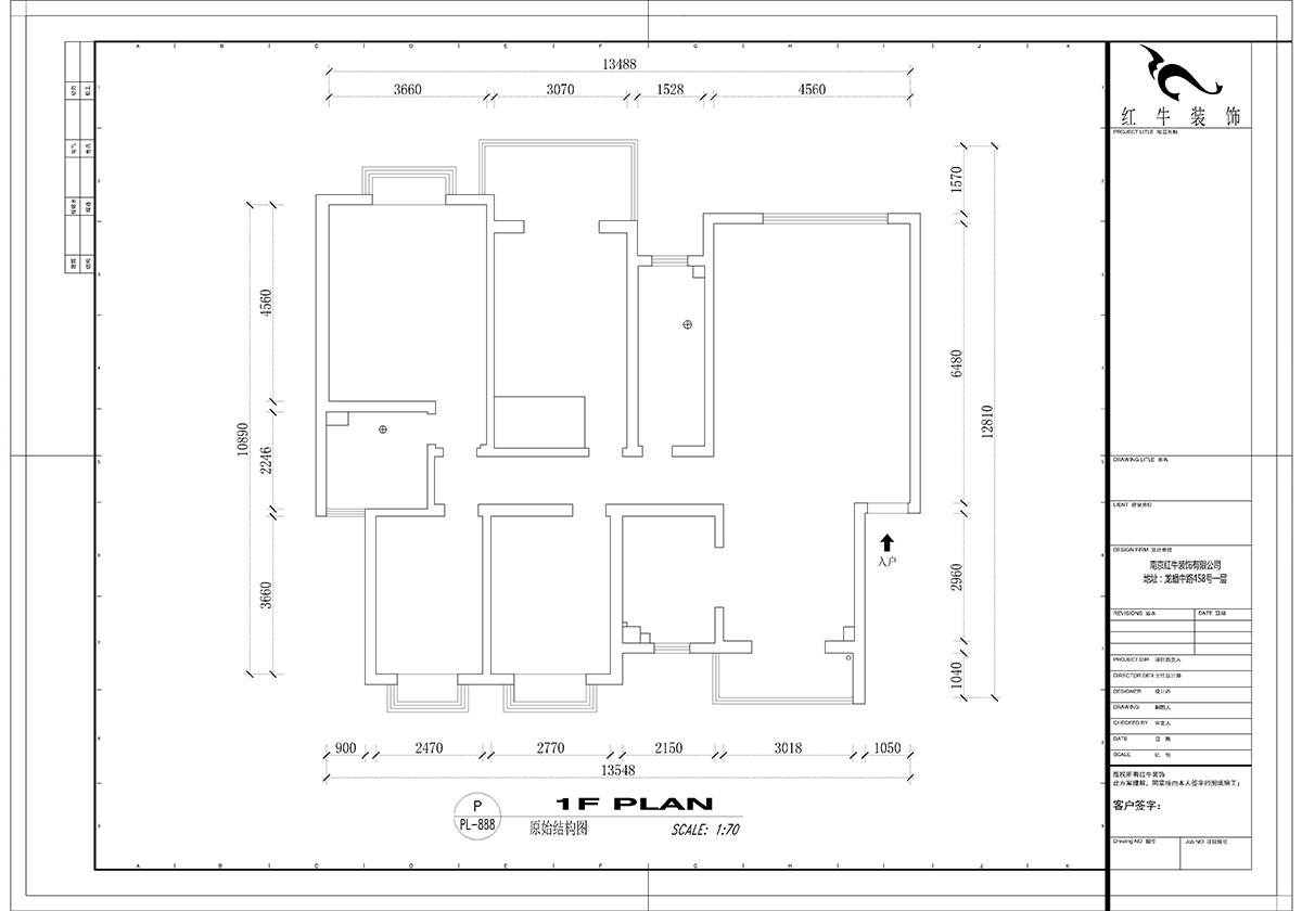 【實(shí)景案例】吳波｜仁恒翠竹園-150㎡-簡(jiǎn)中風(fēng)格｜4室2廳2衛(wèi)｜定制家｜全包20萬｜00_01原始結(jié)構(gòu)圖