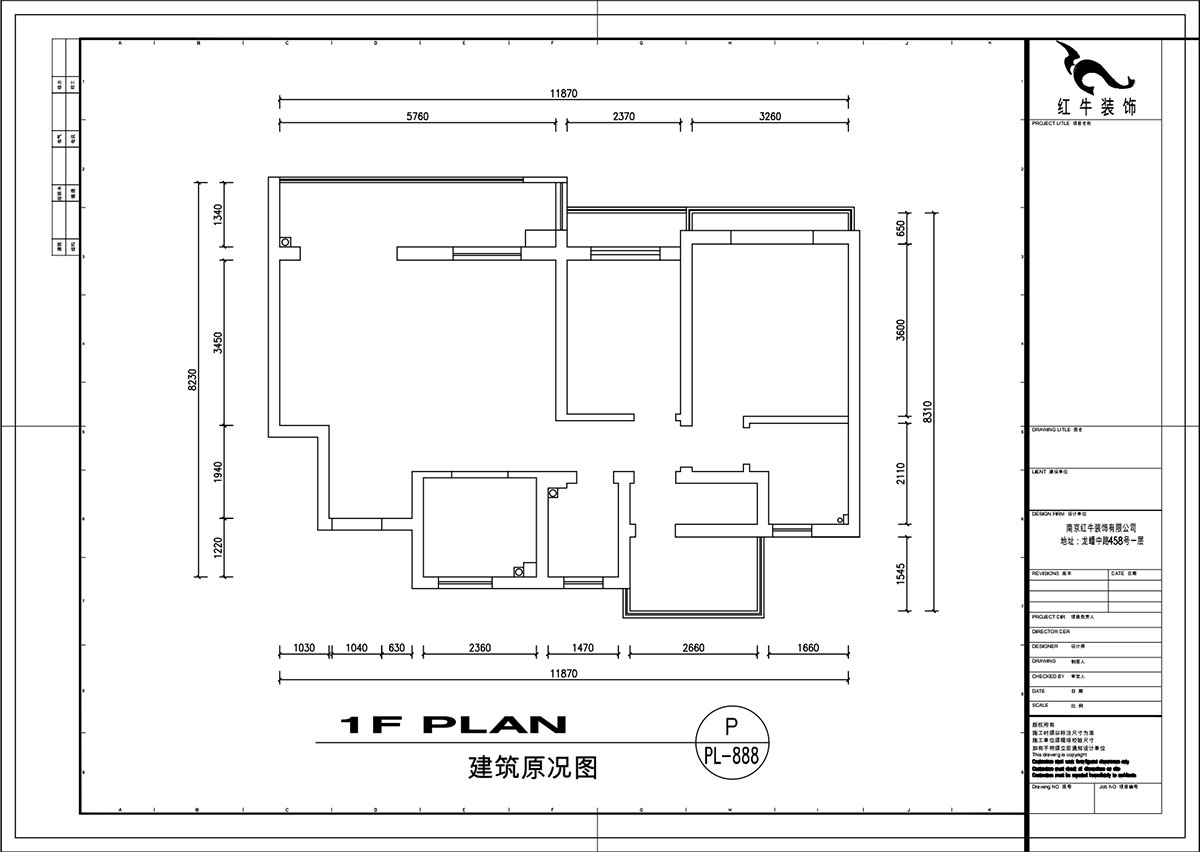 劉萍萍｜招商語(yǔ)山苑5-1-602-98㎡-日式風(fēng)格｜3室2廳1衛(wèi)｜老房裝修｜定制家￥110000｜全包13