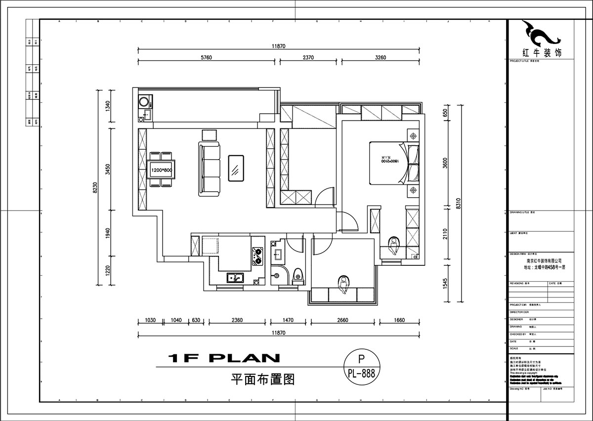 劉萍萍｜招商語(yǔ)山苑5-1-602-98㎡-日式風(fēng)格｜3室2廳1衛(wèi)｜老房裝修｜定制家￥110000｜全包13