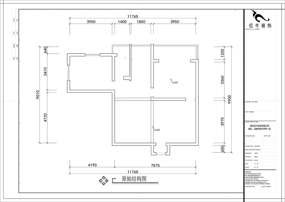 張智猿｜申家巷48號(hào)706-100㎡-現(xiàn)代風(fēng)格｜2室2廳1衛(wèi)｜老房裝修｜定制家￥94813｜全包10萬(wàn)｜00_01原始結(jié)構(gòu)圖