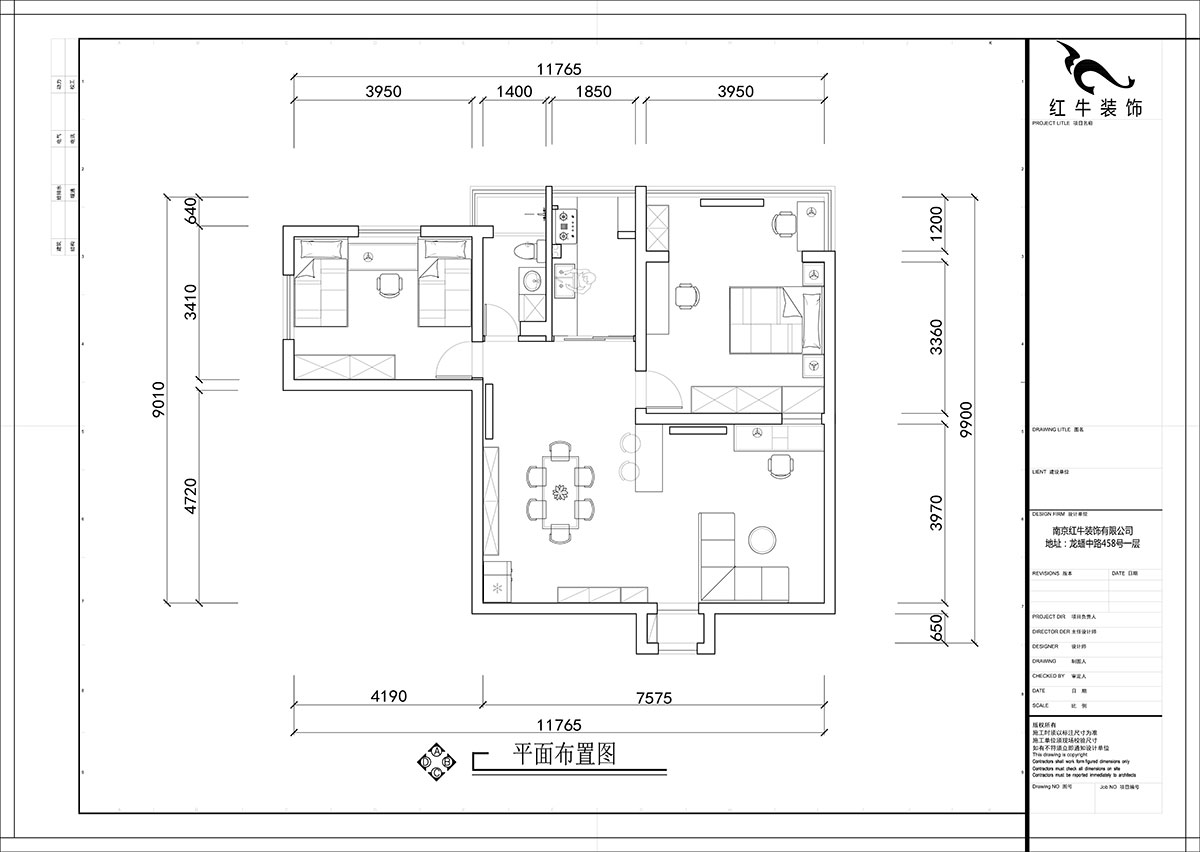 張智猿｜申家巷48號(hào)706-100㎡-現(xiàn)代風(fēng)格｜2室2廳1衛(wèi)｜老房裝修｜定制家￥94813｜全包10萬(wàn)｜00_02平面布置圖