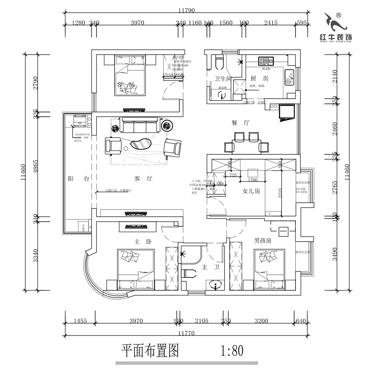 蔣?。靼l(fā)濱江新城3期332-2501-130㎡-現(xiàn)代簡約風(fēng)格｜4室2廳2衛(wèi)｜舊房裝修｜定制家￥135120｜全包17萬｜00_02平面布置圖