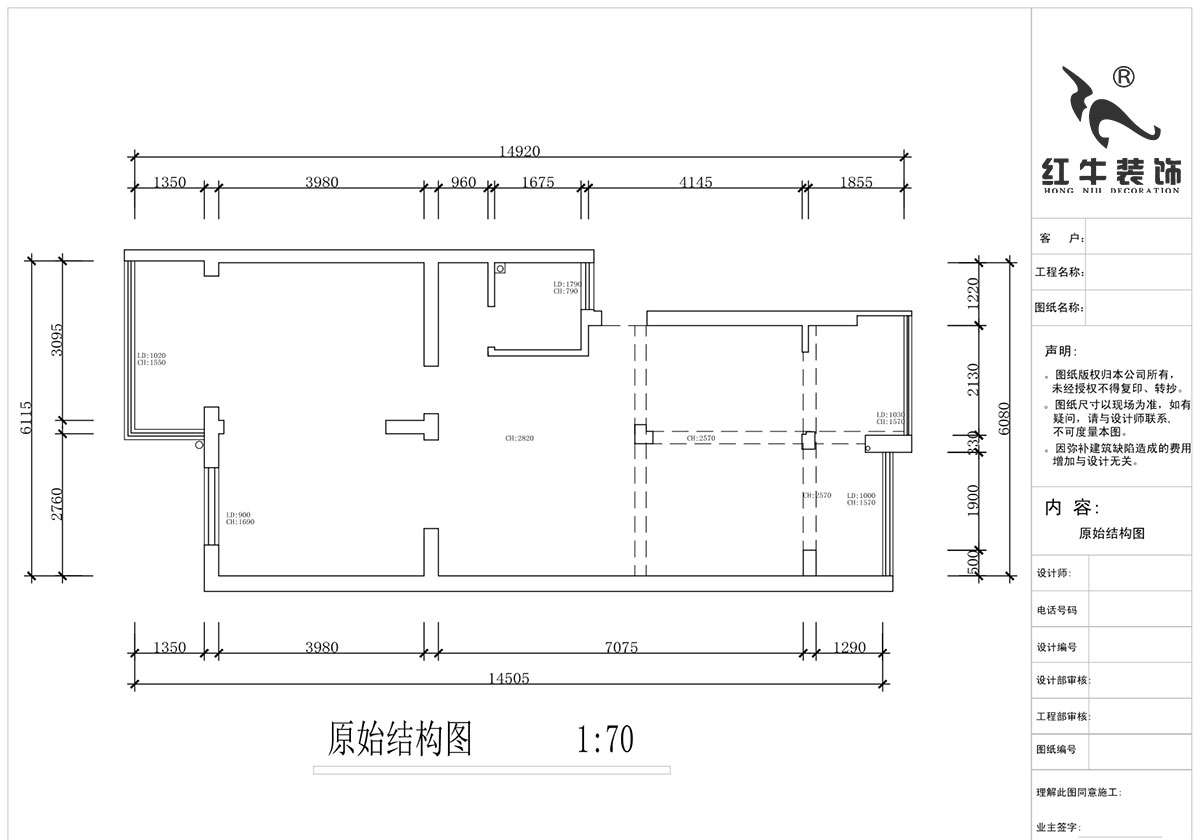 蔣琛｜鐘山山莊24-303-90㎡-現(xiàn)代簡(jiǎn)約風(fēng)格｜3室1廳1衛(wèi)｜舊房裝修｜定制家￥120000｜全包13萬(wàn)｜00_01原始結(jié)構(gòu)圖