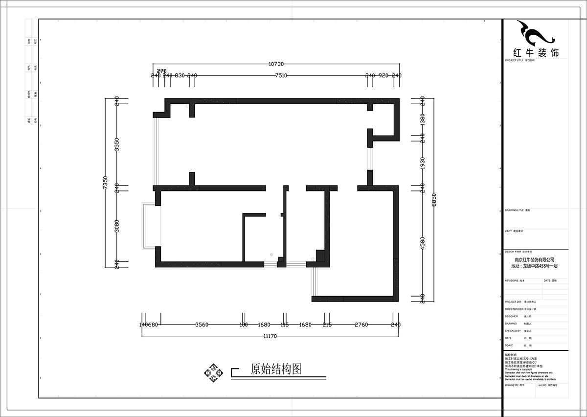 張智猿｜華山山莊4-1102-89㎡-現(xiàn)代風格｜2室2廳1衛(wèi)｜老房裝修｜定制家￥130859｜全包14萬｜00_01原始結構圖