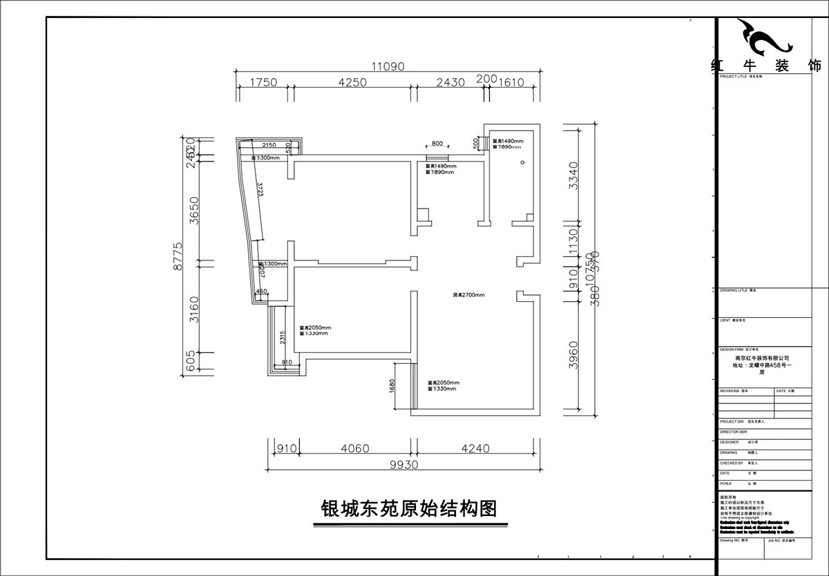 朱彥｜銀城東苑13-1402-99㎡-現(xiàn)代簡(jiǎn)約風(fēng)格｜2室2廳1衛(wèi)｜老房裝修｜定制家｜全包13萬｜00_01原始結(jié)構(gòu)圖