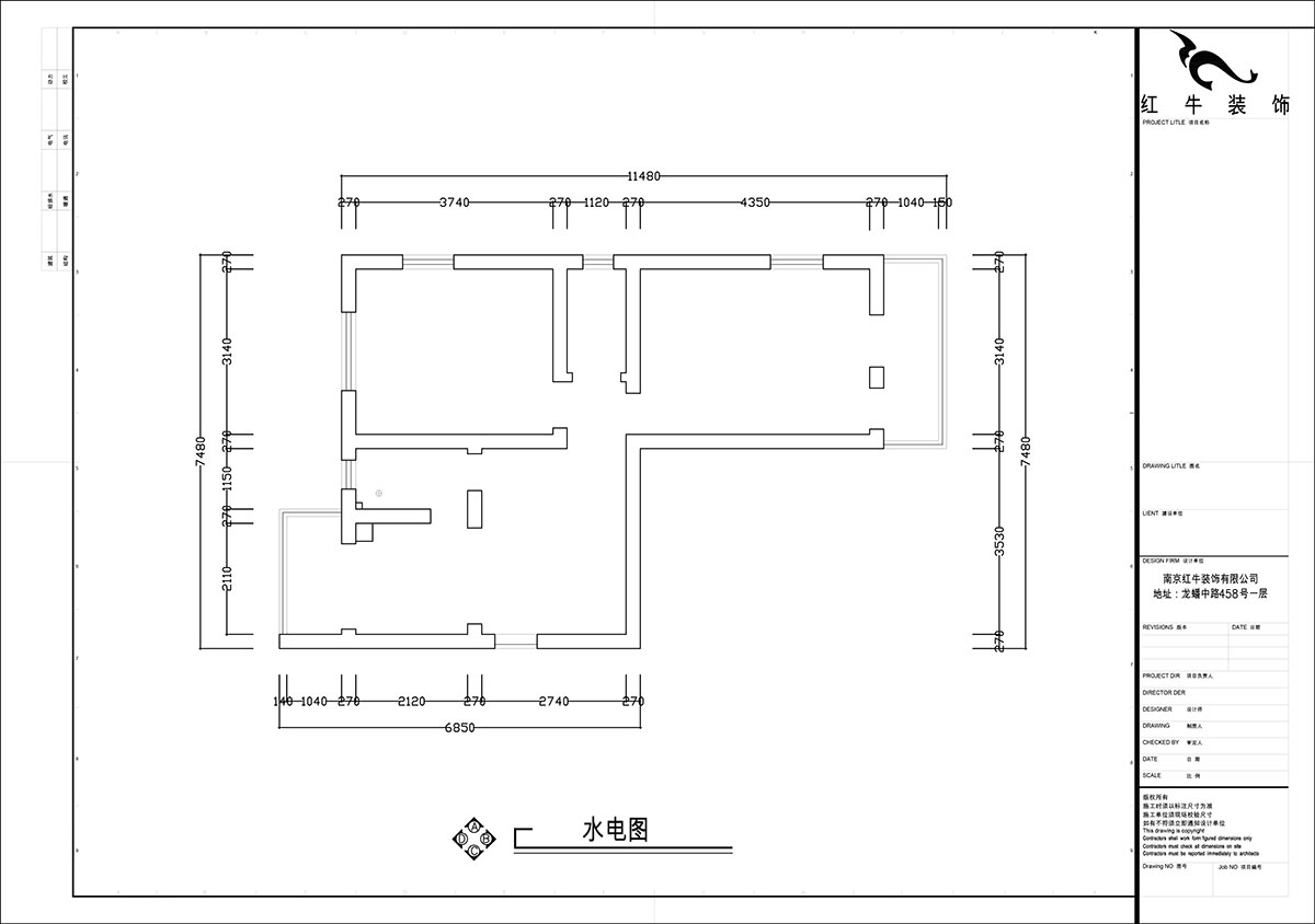 張智猿｜石鼓路39號2-201-60㎡-法式奶油風｜2室2廳1衛(wèi)｜老房裝修｜定制家｜全包13萬｜00_01原始結(jié)構圖