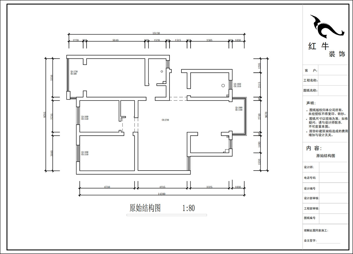 蔣琛｜時(shí)代雅居18-305-130㎡-現(xiàn)代簡約風(fēng)格｜3室2廳2衛(wèi)｜老房裝修｜定制家｜全包15萬｜00_01原始結(jié)構(gòu)圖