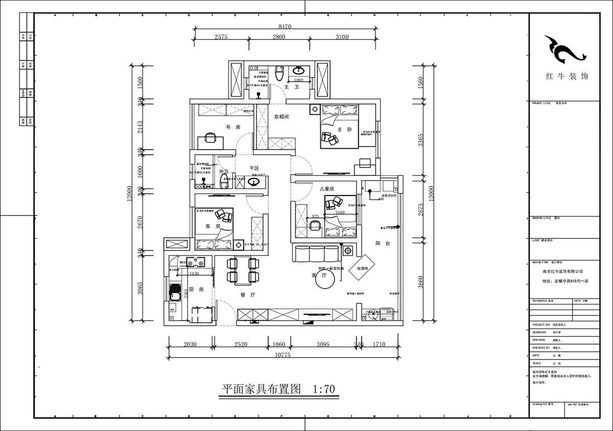 蔣?。銗倿懮?0-601-125㎡-現(xiàn)代簡(jiǎn)約風(fēng)格｜4室2廳2衛(wèi)｜新房裝修｜定制家｜全包17萬(wàn)｜00_02平面布置圖