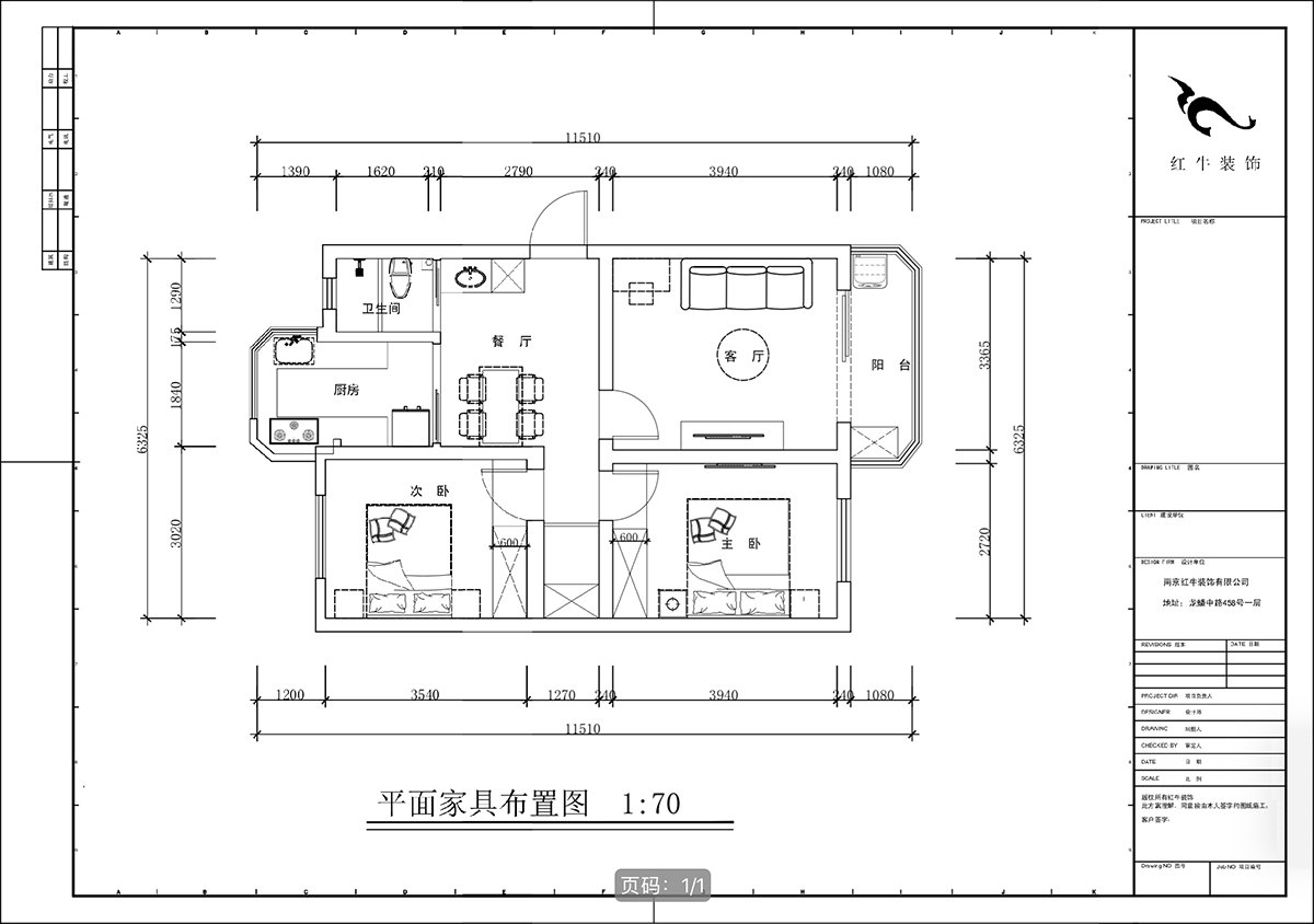 蔣?。r(nóng)科院住宅小區(qū)36-2-304-75㎡-現(xiàn)代簡(jiǎn)約風(fēng)格｜3室1廳1衛(wèi)｜老房裝修｜定制家｜全包11萬｜00_02平面布置圖