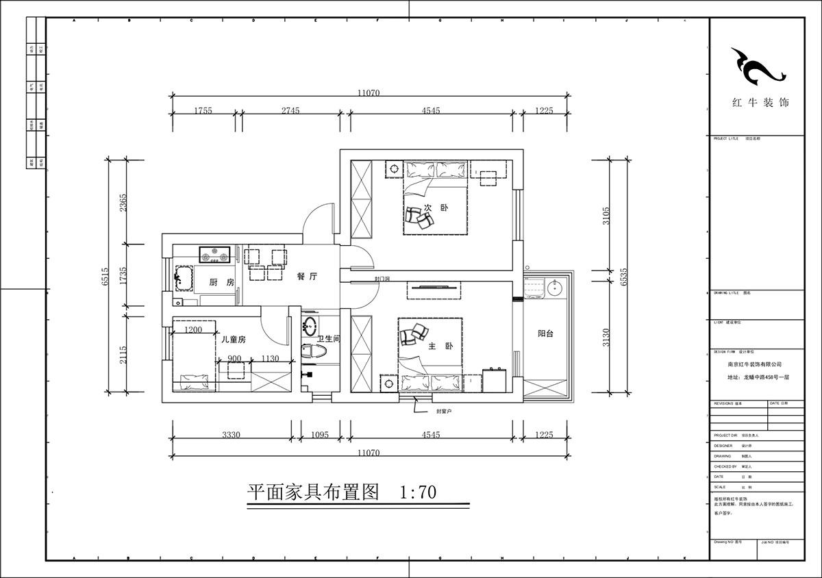 蔣?。P凰莊169-301-65㎡-現(xiàn)代簡約風格｜3室1廳1衛(wèi)｜老房裝修｜定制家｜全包10萬｜00_02平面家具布置圖