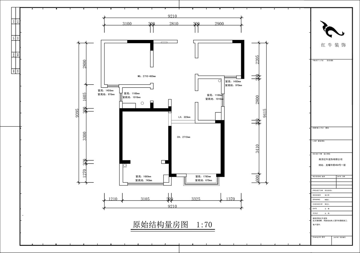 蔣?。o雅嘉園二期4-602-80㎡-現(xiàn)代簡(jiǎn)約風(fēng)格｜2室2廳1衛(wèi)｜新房裝修｜定制家｜全包12萬(wàn)｜00_01原始結(jié)構(gòu)圖