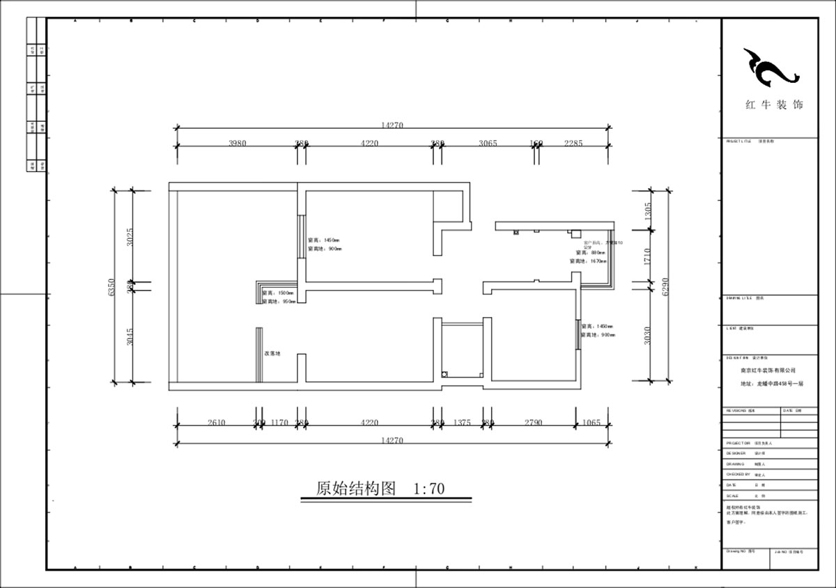 蔣?。驳吕?0號玻纖院小區(qū)14-103-65㎡-現(xiàn)代簡約風(fēng)格｜3室1廳1衛(wèi)｜老房裝修｜定制家｜全包10萬｜00_01原始結(jié)構(gòu)圖