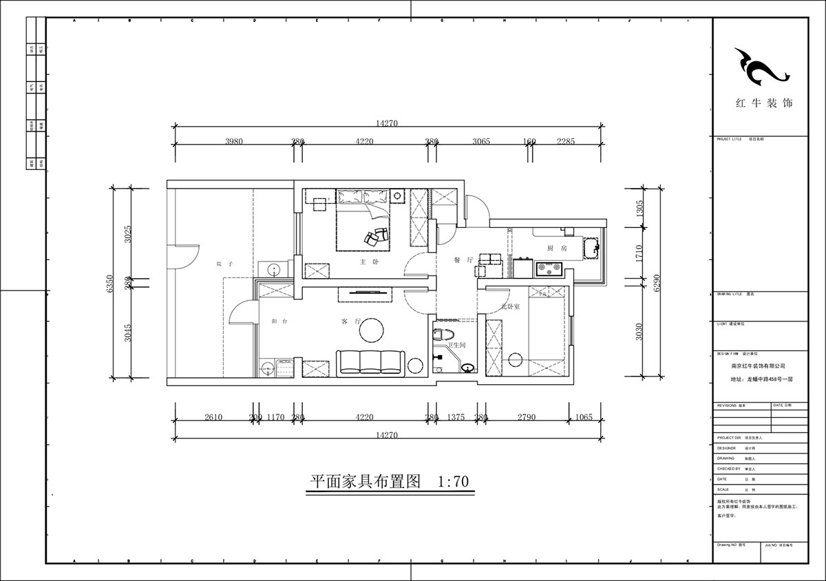 蔣?。驳吕?0號玻纖院小區(qū)14-103-65㎡-現(xiàn)代簡約風(fēng)格｜3室1廳1衛(wèi)｜老房裝修｜定制家｜全包10萬｜00_02平面布置圖