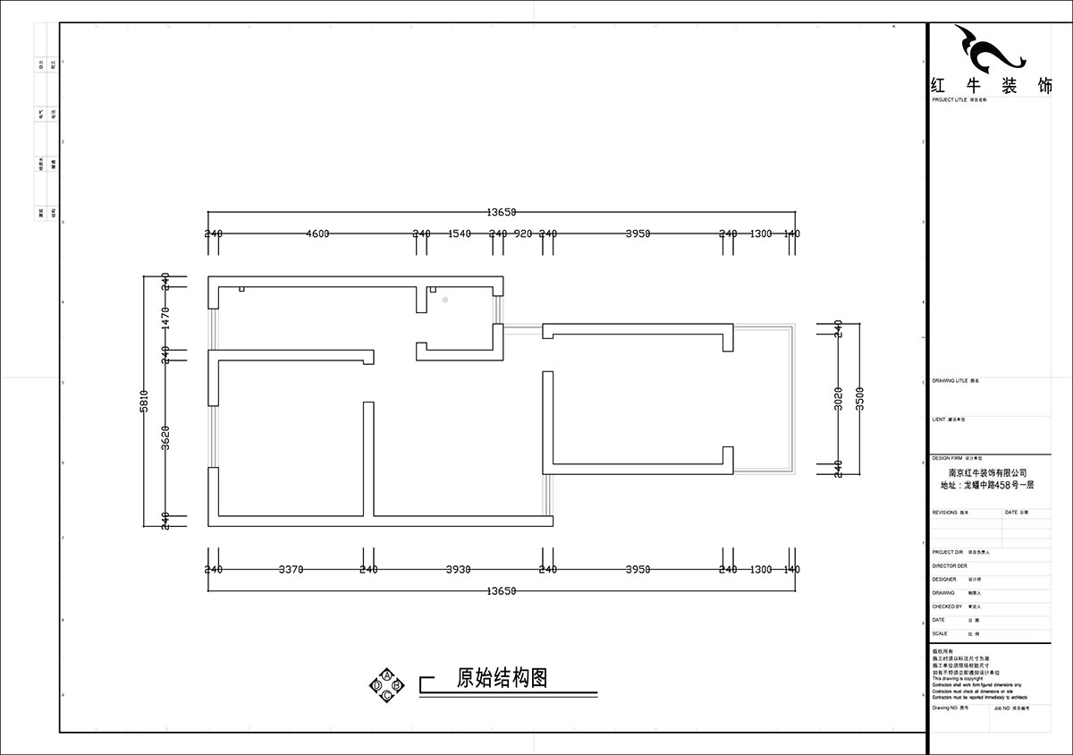 張智猿｜煤炭港60號(hào)1-3-102-60㎡-現(xiàn)代奶油風(fēng)｜2室1廳1衛(wèi)｜老房裝修｜定制家｜全包12萬｜00_01原始結(jié)構(gòu)圖