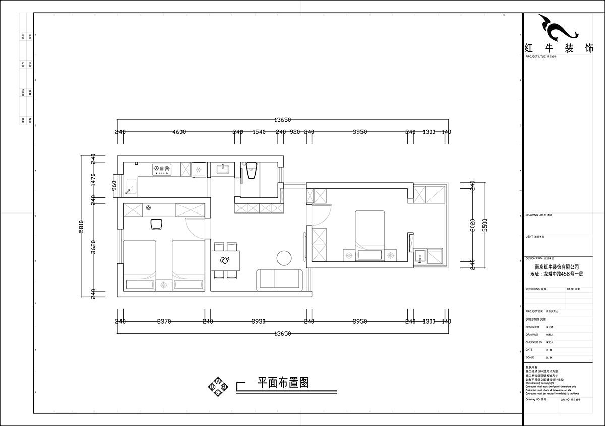 張智猿｜煤炭港60號(hào)1-3-102-60㎡-現(xiàn)代奶油風(fēng)｜2室1廳1衛(wèi)｜老房裝修｜定制家｜全包12萬｜00_02平面布置圖