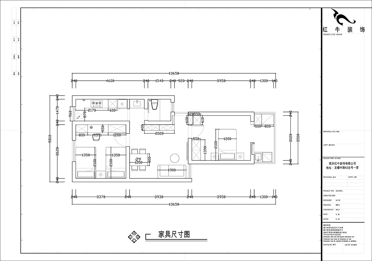 張智猿｜煤炭港60號(hào)1-3-102-60㎡-現(xiàn)代奶油風(fēng)｜2室1廳1衛(wèi)｜老房裝修｜定制家｜全包12萬｜00_03家具尺寸圖