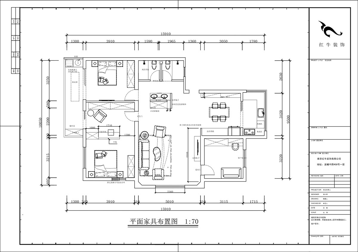 蔣?。鼥|升花苑5-501-140㎡-現(xiàn)代簡約風(fēng)格｜4室2廳2衛(wèi)｜老房裝修｜定制家｜全包20萬｜00_02平面布置圖
