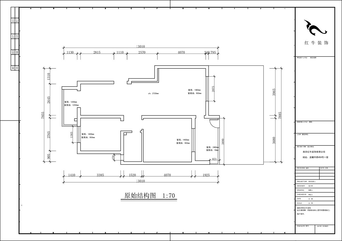 蔣?。欉\(yùn)嘉園12-104-90㎡-現(xiàn)代簡(jiǎn)約風(fēng)格｜2室2廳2衛(wèi)｜老房裝修｜定制家｜全包13萬(wàn)｜00_01原始結(jié)構(gòu)圖
