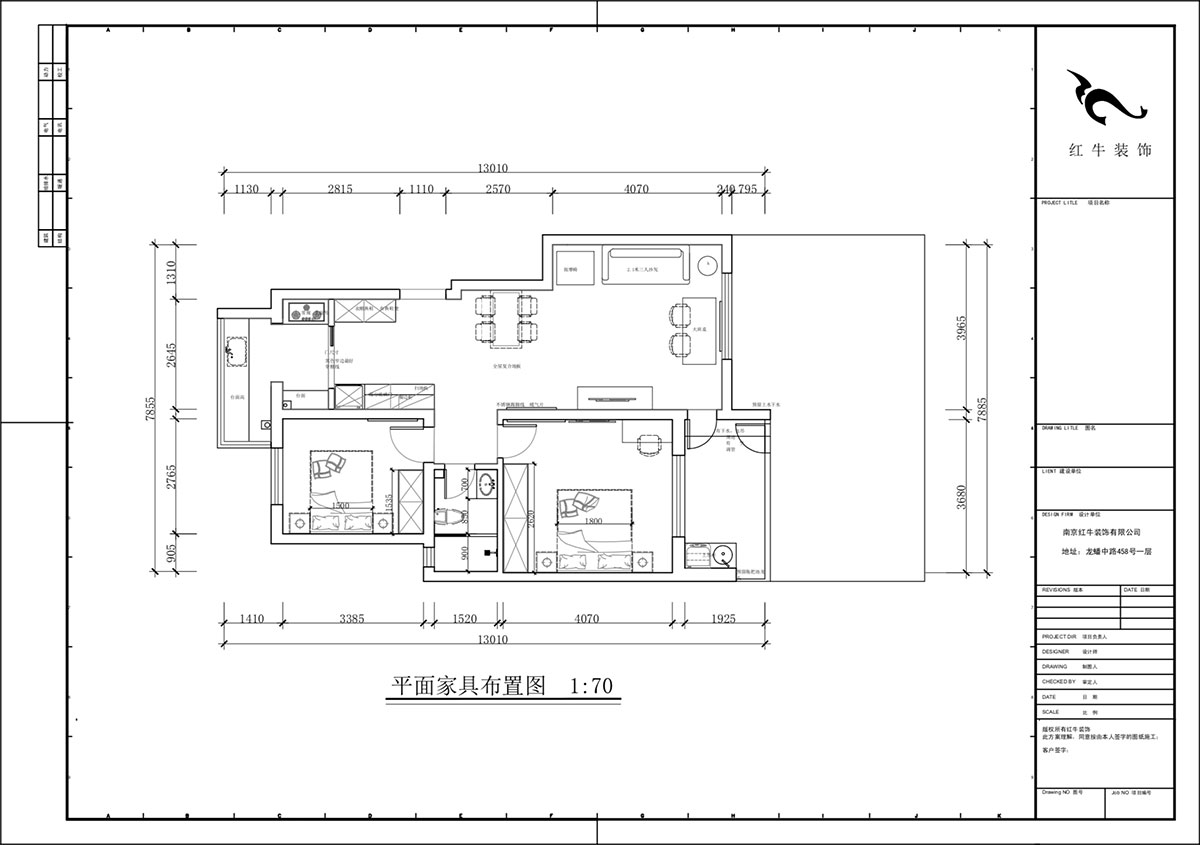 蔣?。欉\(yùn)嘉園12-104-90㎡-現(xiàn)代簡(jiǎn)約風(fēng)格｜2室2廳2衛(wèi)｜老房裝修｜定制家｜全包13萬(wàn)｜00_02平面布置圖