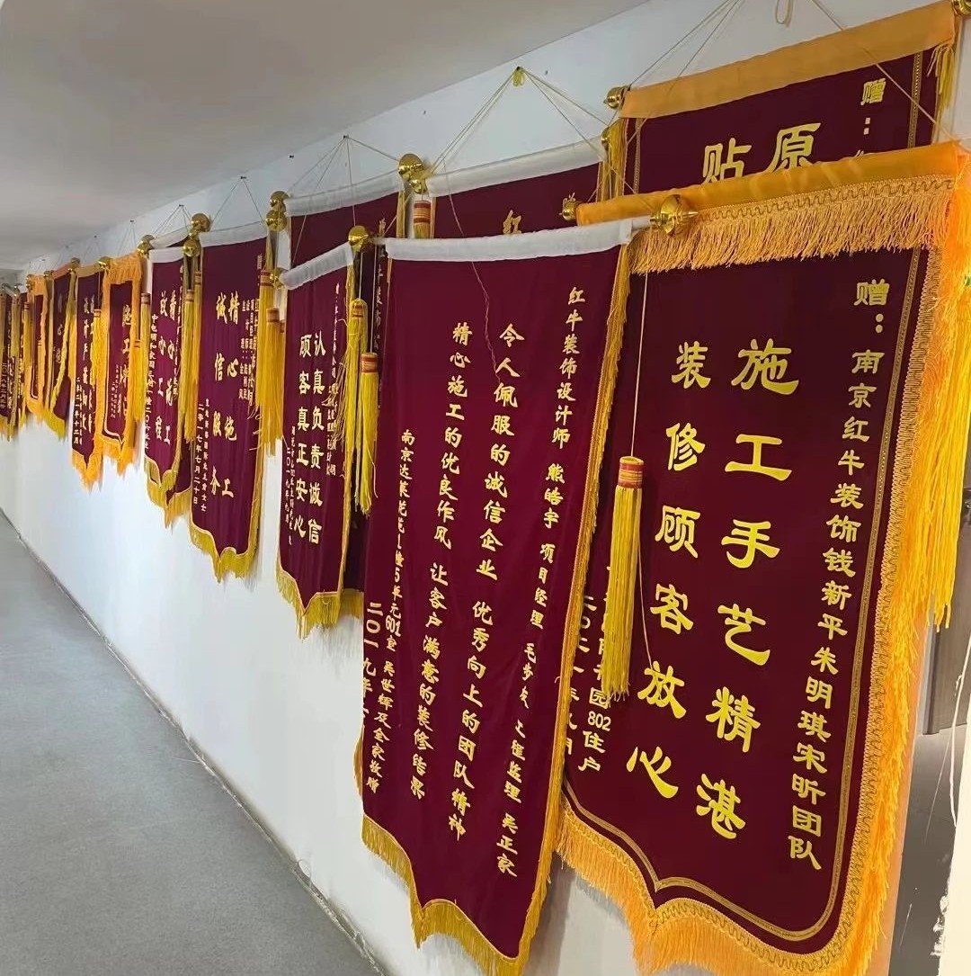 二次合作，工地還未（即將）竣工，客戶就送來三面錦旗，這背后是……