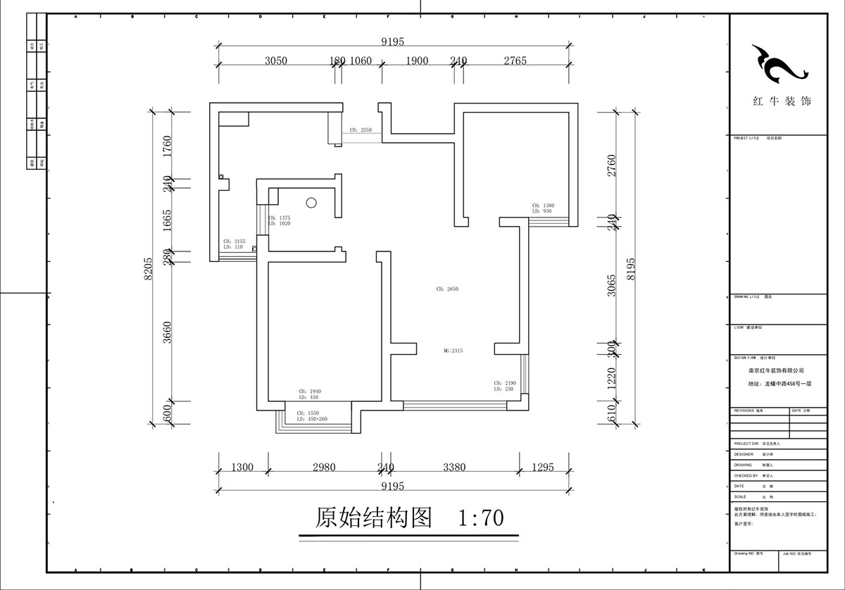 蔣?。鞚?rùn)城十三街區(qū)23-802-65㎡-現(xiàn)代簡(jiǎn)約風(fēng)格｜2室1廳1衛(wèi)｜老房裝修｜定制家｜全包11萬｜00_01原始結(jié)構(gòu)圖