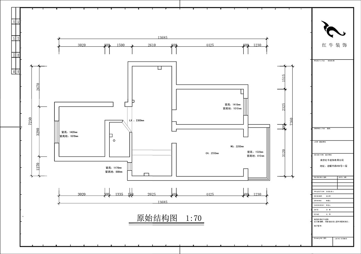 蔣?。俨狡?號606室-75㎡-現(xiàn)代簡約風格｜3室2廳1衛(wèi)｜老房裝修｜定制家｜全包12萬｜00_01原始結(jié)構圖