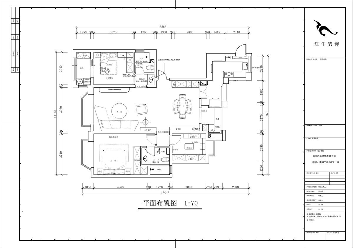 蔣?。鸪?1-3-2206-140㎡-法式奶油風(fēng)格｜3室2廳2衛(wèi)｜新房裝修｜定制家｜全包23萬(wàn)｜00_02平面布置圖