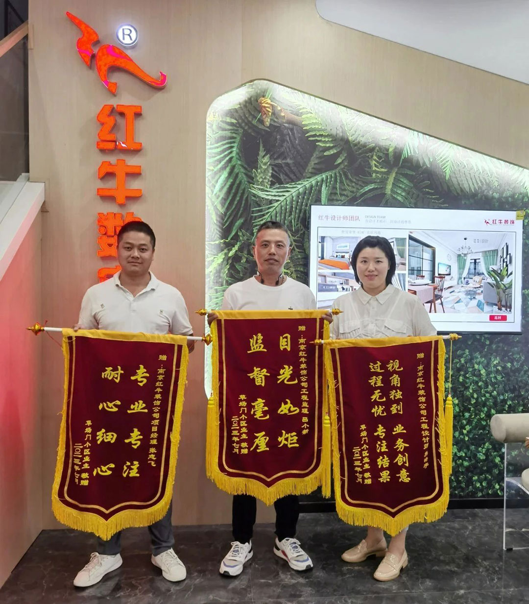 二次合作，工地還未（即將）竣工，客戶就送來三面錦旗，這背后是……01