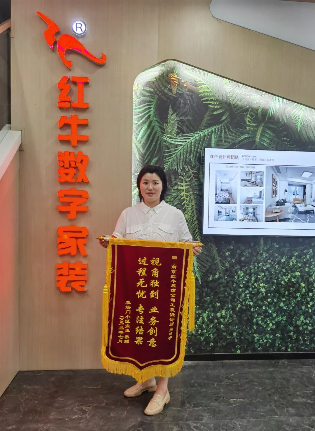 二次合作，工地還未（即將）竣工，客戶就送來三面錦旗，這背后是……02