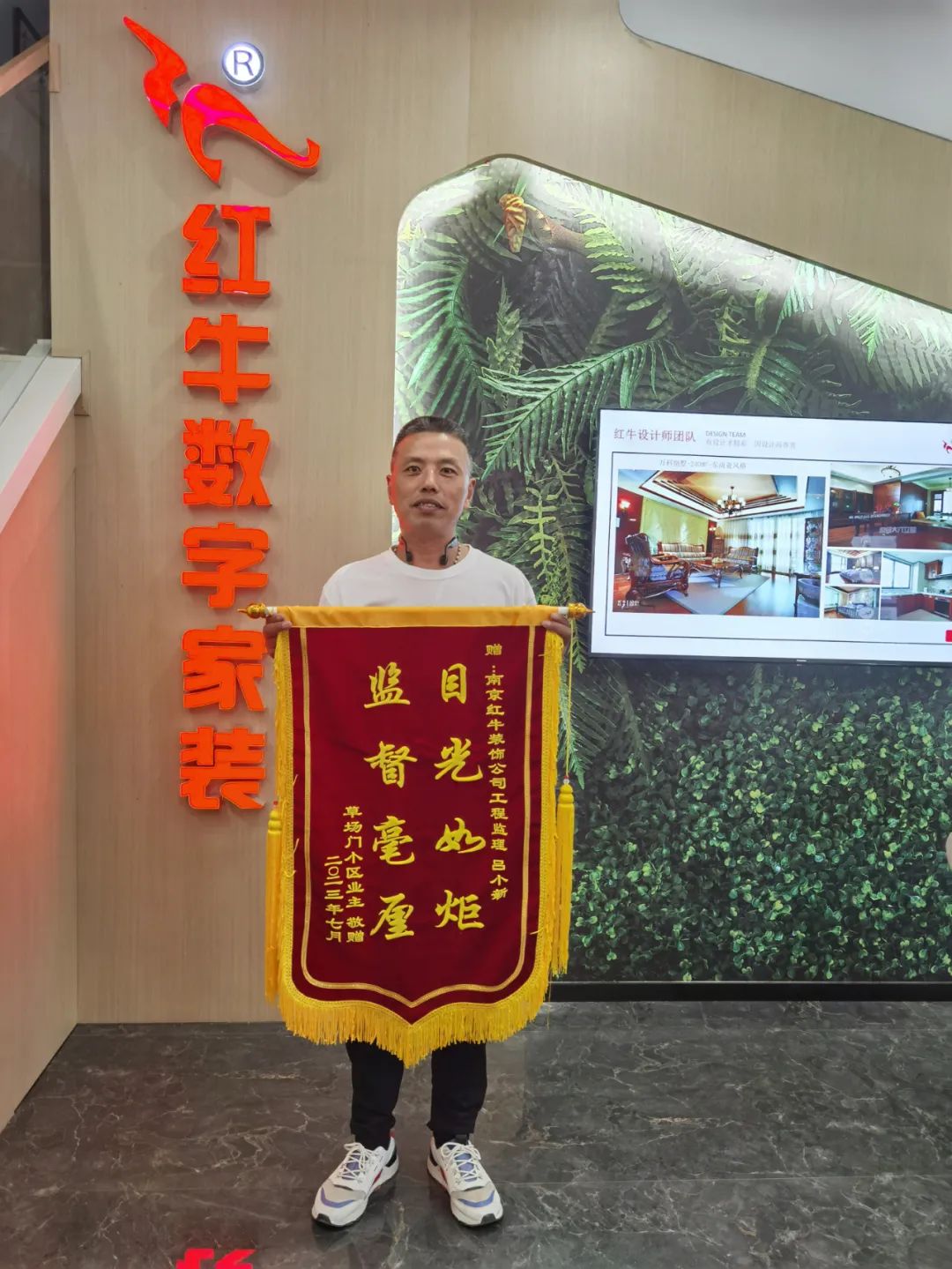 二次合作，工地還未（即將）竣工，客戶就送來三面錦旗，這背后是……03