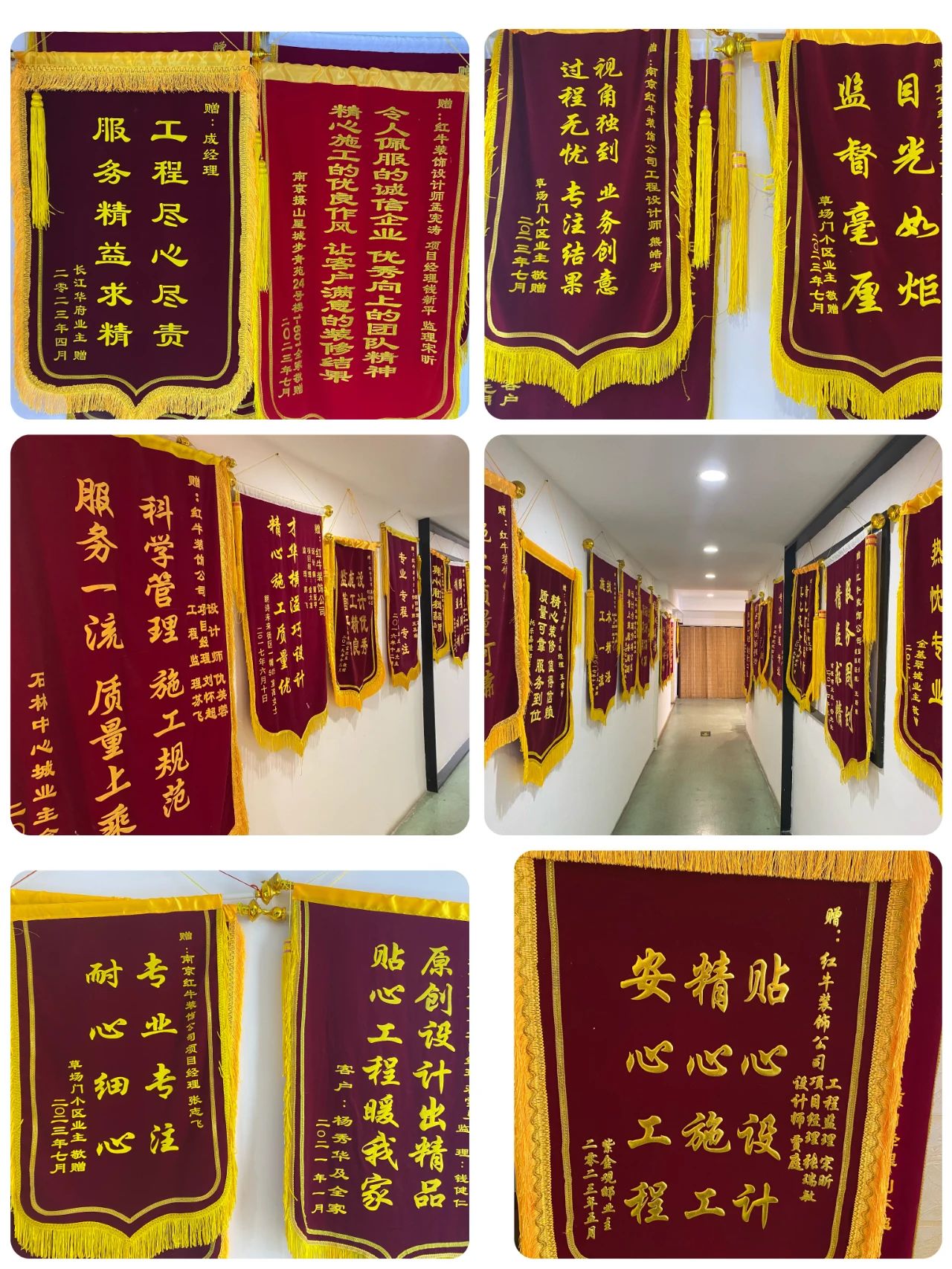 口碑見證｜曬一波客戶評價，聽聽業(yè)主內(nèi)心真實的聲音！