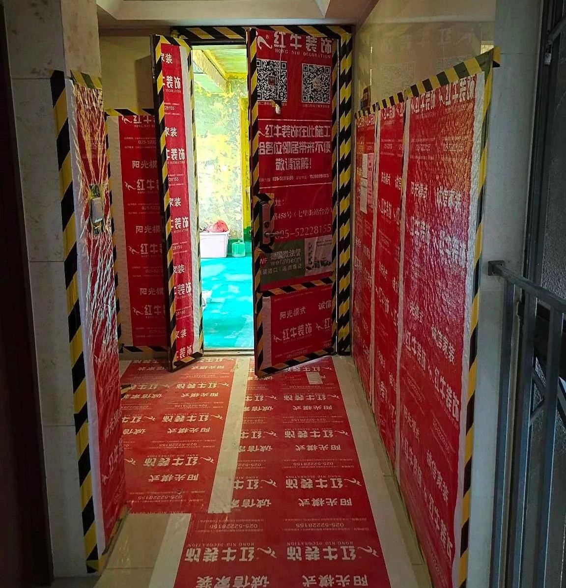 叮~這是我們2024年收到的第4面錦旗啦?。▋?nèi)附完工實景圖）03蔣琛御江金城施工形象保護