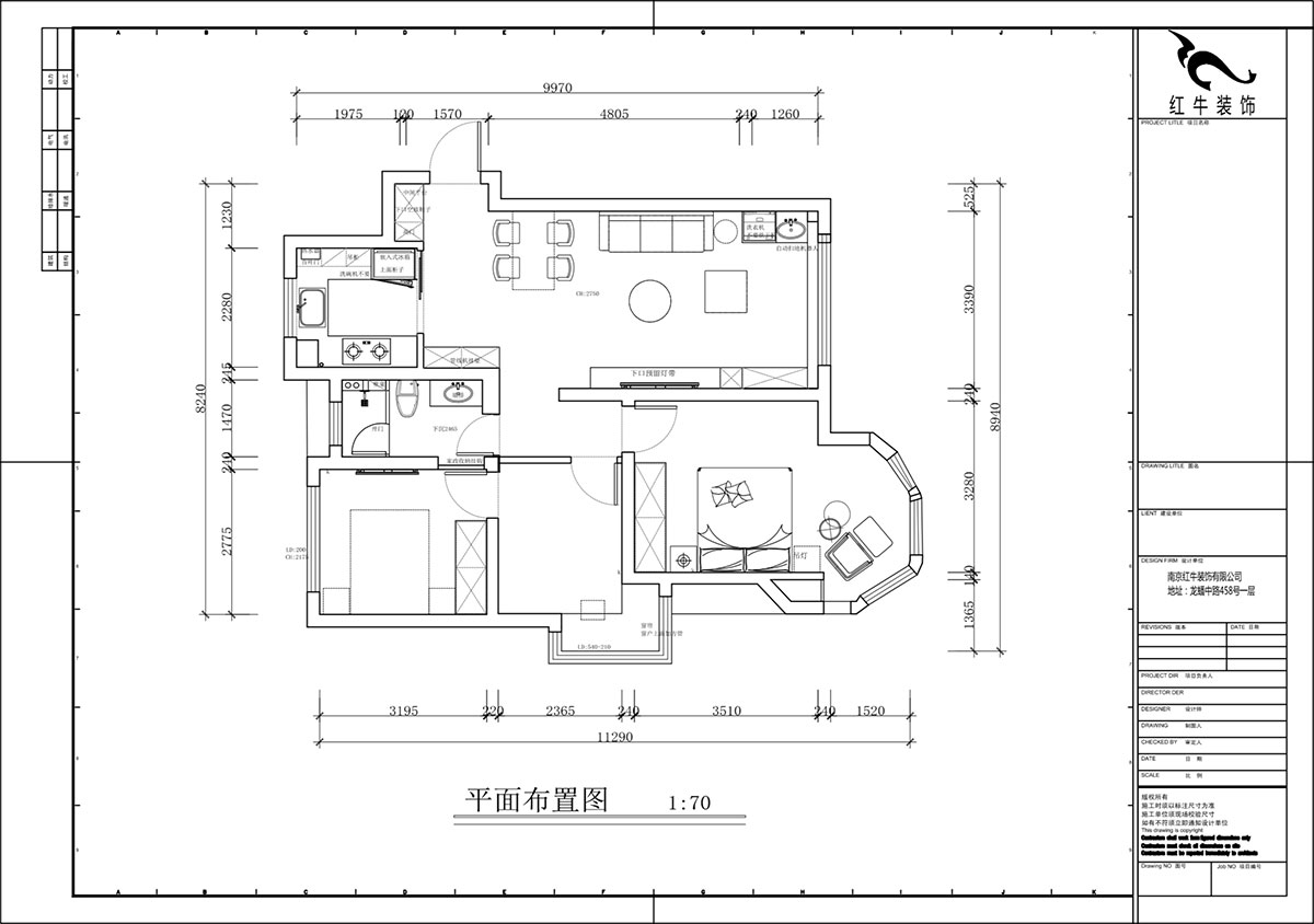 蔣?。心鲜兰o(jì)雅苑二期4-504-93㎡-現(xiàn)代簡約風(fēng)格｜3室1廳1衛(wèi)｜毛坯房裝修｜定制家｜全包12萬｜00_02平面布置圖