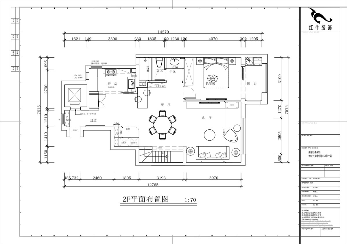 蔣?。┥紧斈芷咛栐?-205-280㎡-現(xiàn)代簡約風(fēng)格｜復(fù)式｜4室2廳3衛(wèi)｜毛坯裝修｜定制家｜全包40萬｜00_03一層平面布置圖