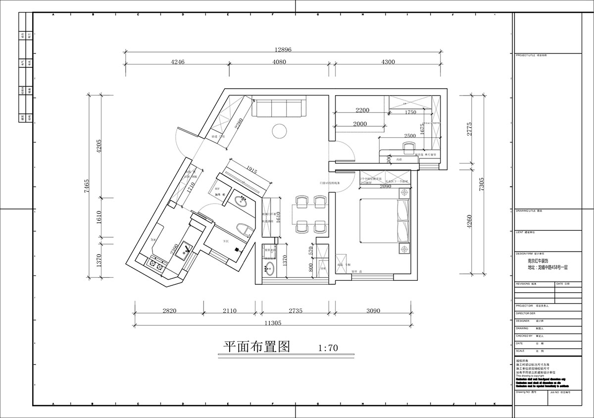 蔣?。埥^(qū)陽光廣場5-2002-90㎡-現(xiàn)代簡約風(fēng)格｜2室2廳1衛(wèi)｜二手房裝修｜定制家｜全包12萬｜00_02平面布置圖