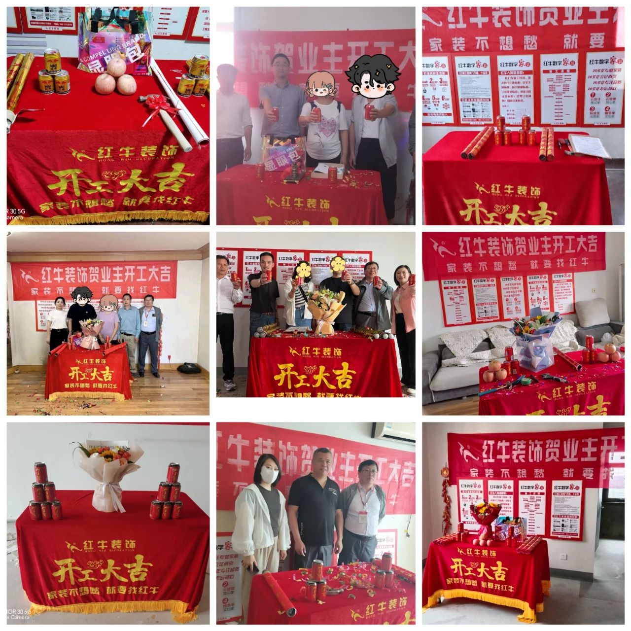 超熱乎的！接連不斷的客戶真實(shí)評價(jià)！以口碑鑄就品牌力量！13開工大吉