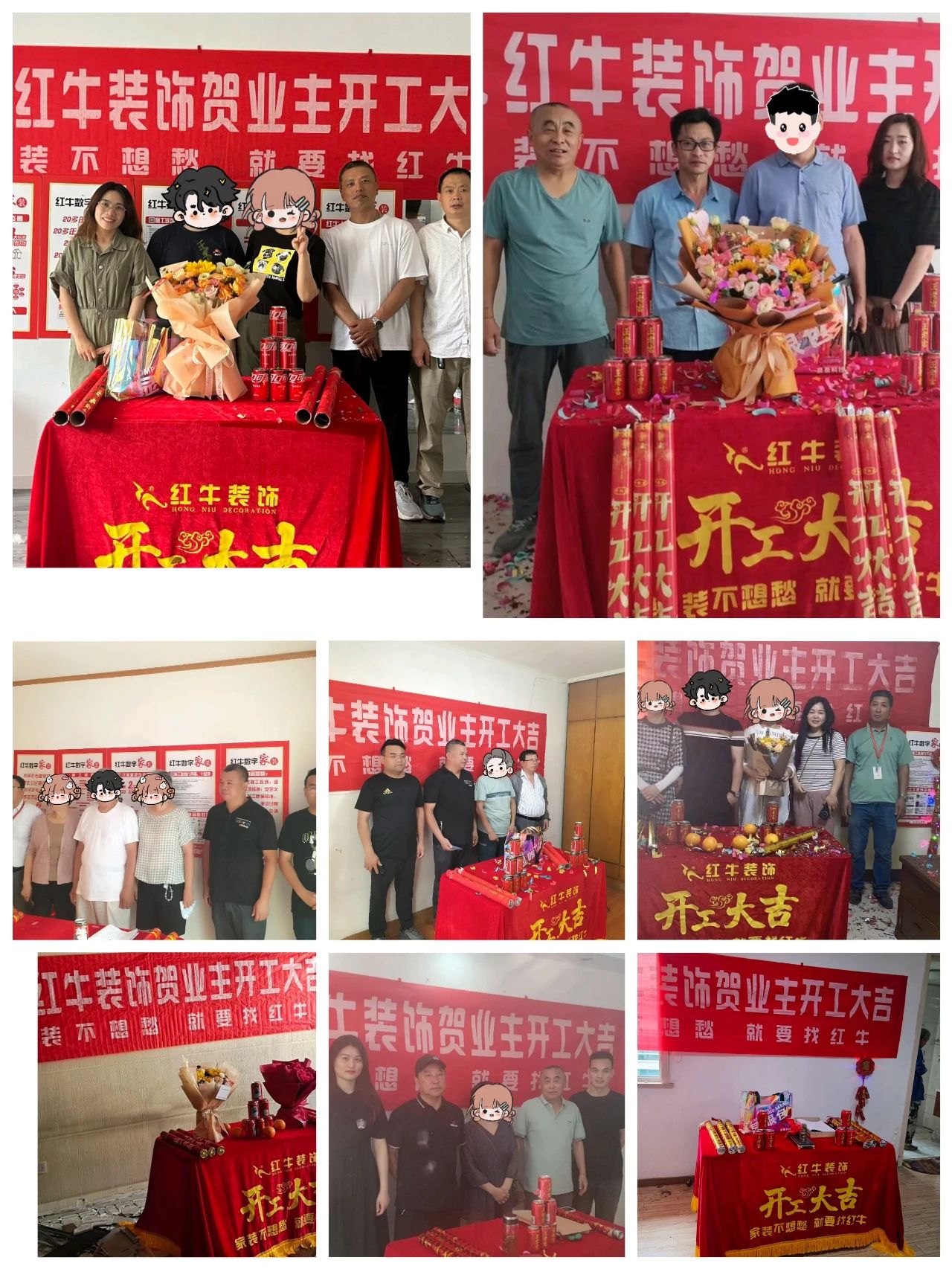 超熱乎的！接連不斷的客戶真實(shí)評價(jià)！以口碑鑄就品牌力量！14開工大吉