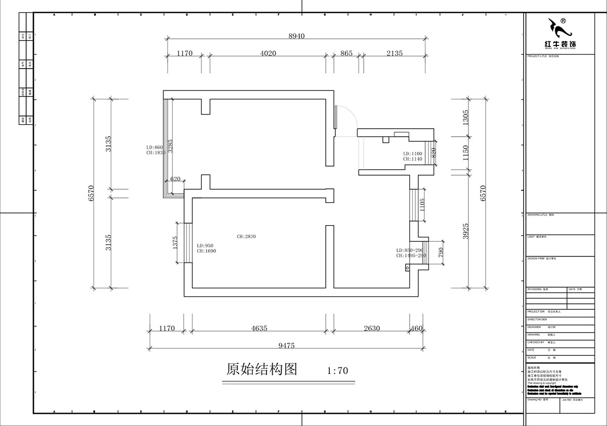 蔣?。鸾鹇?號11-202-60㎡-簡約奶油風(fēng)｜2室1廳1衛(wèi)｜二手房裝修｜定制家｜全包9萬｜00_01原始結(jié)構(gòu)圖
