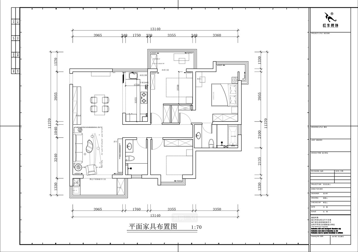 蔣?。邓{(lán)星座1-804-130㎡-現(xiàn)代簡約風(fēng)格｜3室2廳2衛(wèi)｜老房裝修｜定制家｜全包19萬｜00_02平面布置圖