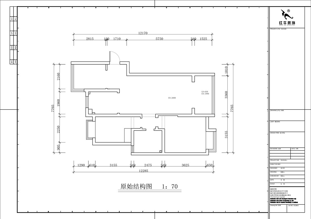 蔣琛｜保利羅蘭香谷10-1-1404-90㎡-現(xiàn)代簡約風格｜3室2廳1衛(wèi)｜老房裝修｜定制家｜全包12萬｜00_01原始結構圖