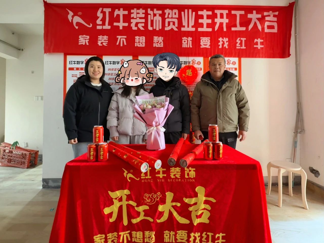 【開(kāi)工大吉】春暖花開(kāi)裝修季，南京紅牛裝飾開(kāi)工不停歇！07